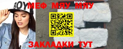 альфа пвп VHQ Шахты