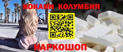 альфа пвп VHQ Шахты