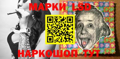 альфа пвп Шебекино