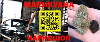 альфа пвп VHQ Шахты