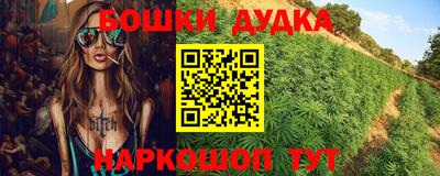 альфа пвп VHQ Шахты
