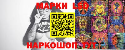альфа пвп VHQ Шахты