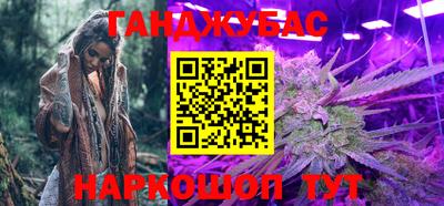 альфа пвп VHQ Шахты