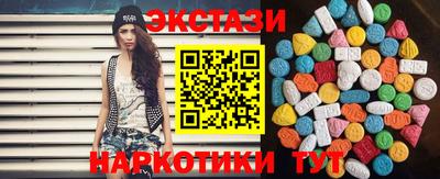 альфа пвп VHQ Шахты