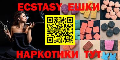 альфа пвп VHQ Шахты