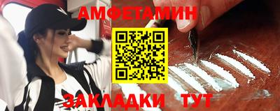 альфа пвп VHQ Шахты
