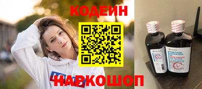альфа пвп VHQ Шахты