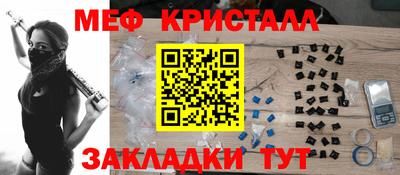 альфа пвп VHQ Шахты